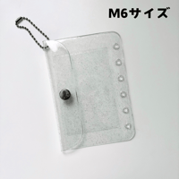 M6サイズ 6つ穴（A7）クリアポーチ　　【RE20】