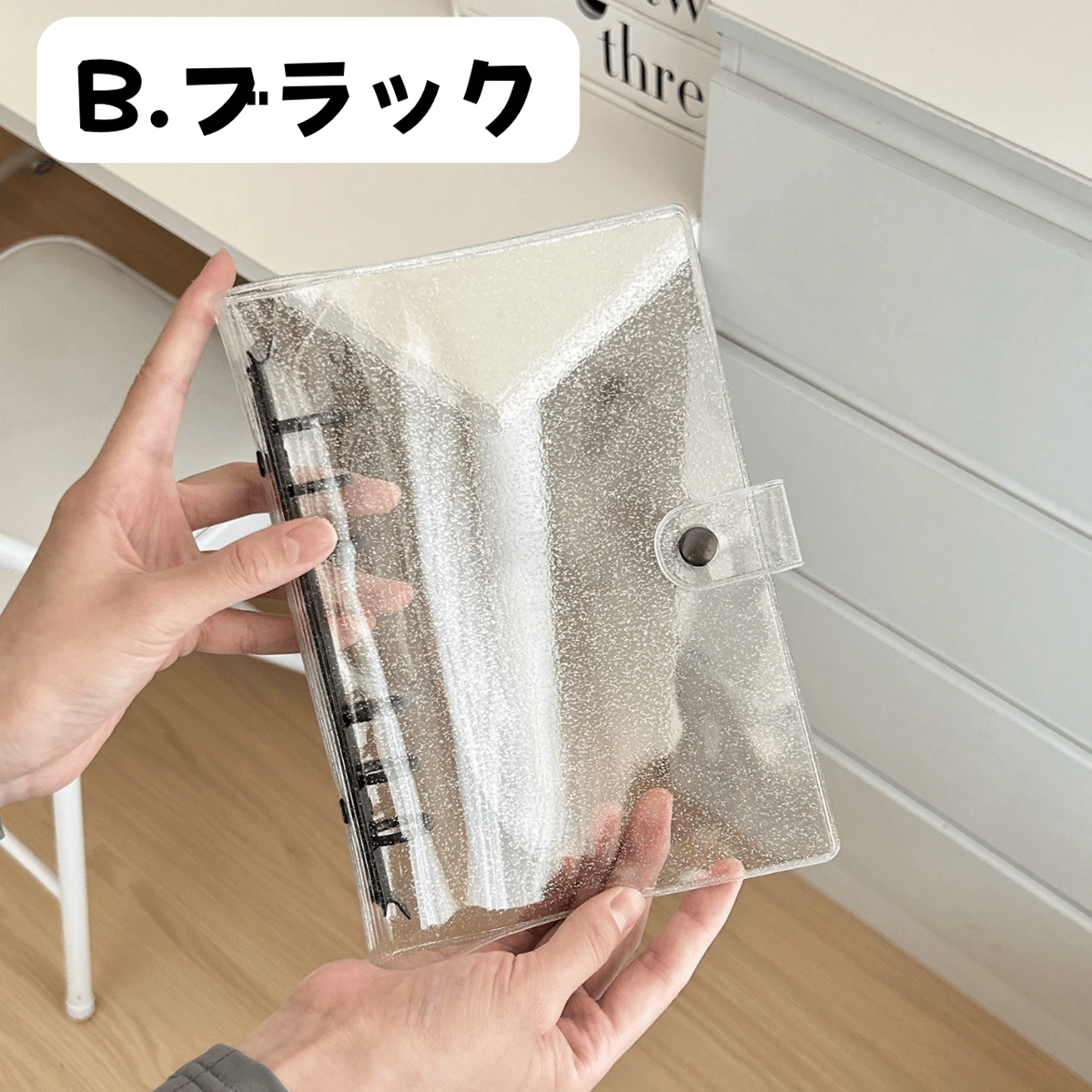 レジンバインダーセット 貯金レジンバインダーセット セービング