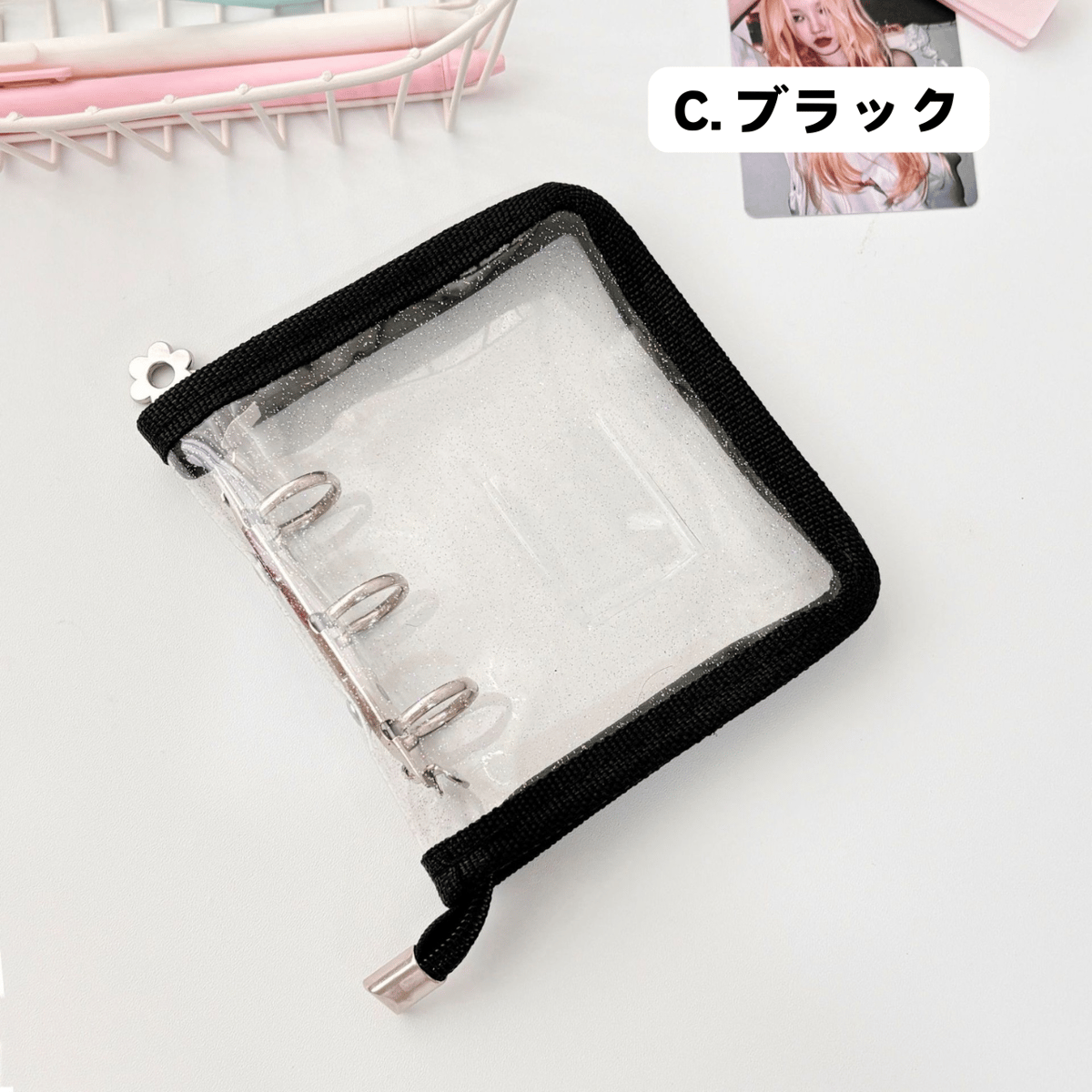 ꉂ☻3穴おすそ分けバインダーꉂ☻ B7サイズ 3穴 miniクリアラメバインダー 【BD7】 | POPiN! ROOM 推し活