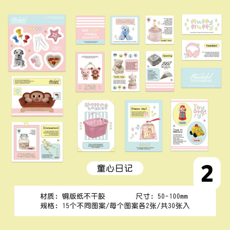 6630da2ae843870001deb74a