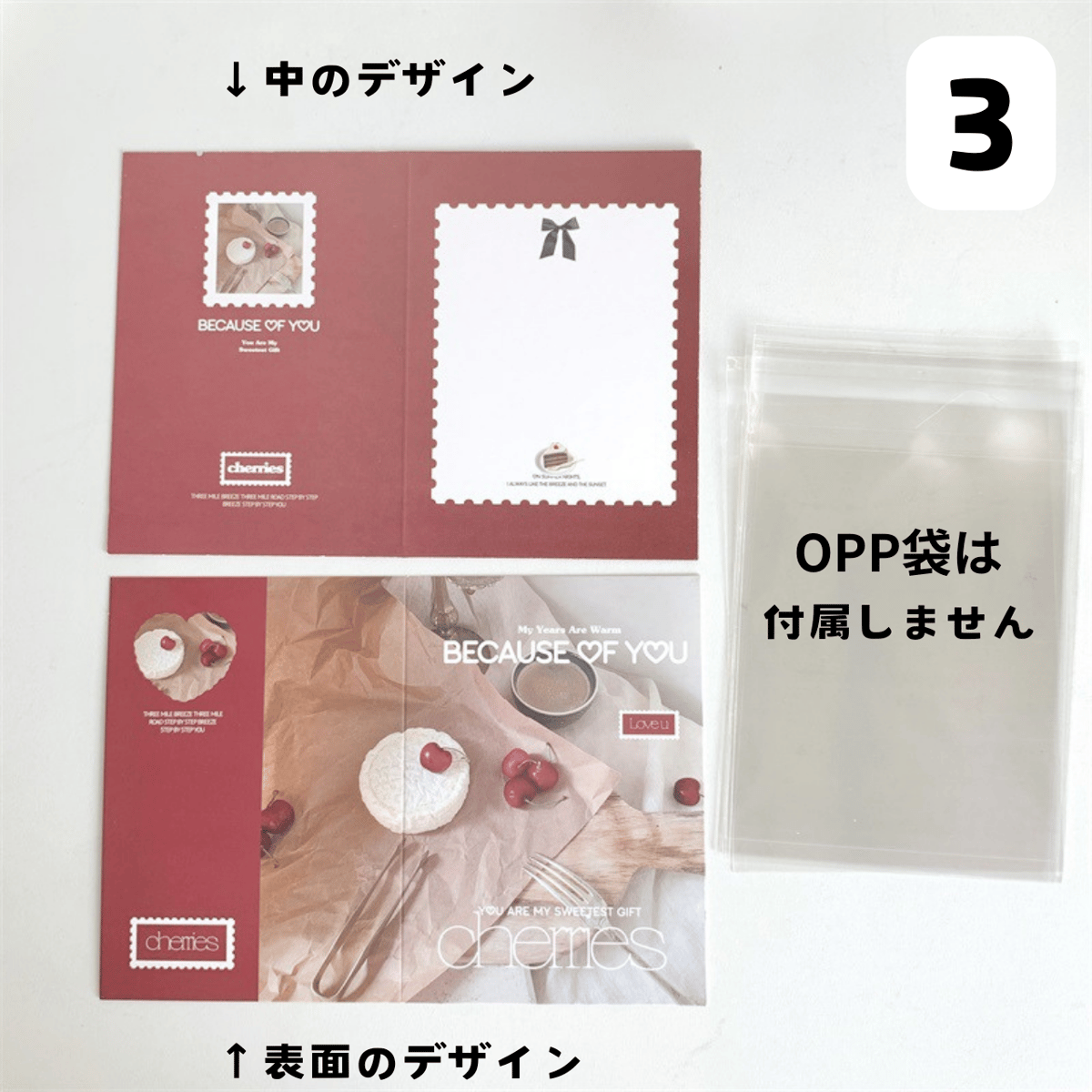 2つ折り トレカ厚紙台紙 10枚入り 【TZ67】 | POPiN! ROOM 推し