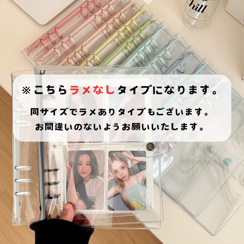 A5 クリアボタンバインダー 【BD26】 | POPPiN! ROOM 推し活雑貨・梱包
