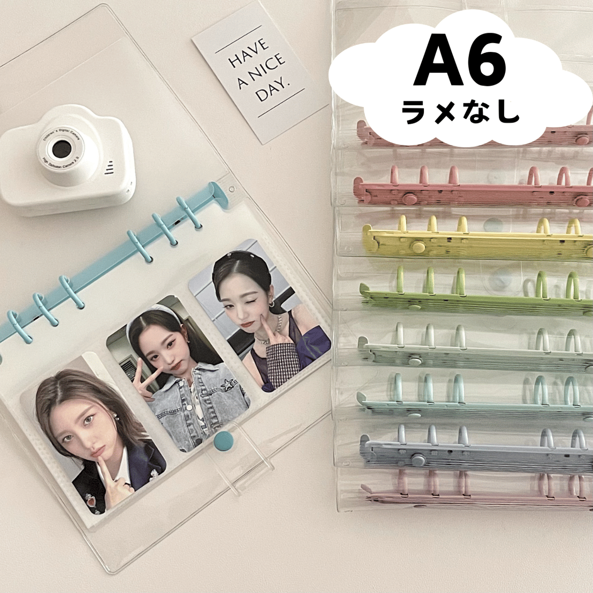 diarium バインダー A6 fit=scale-down,w=1200