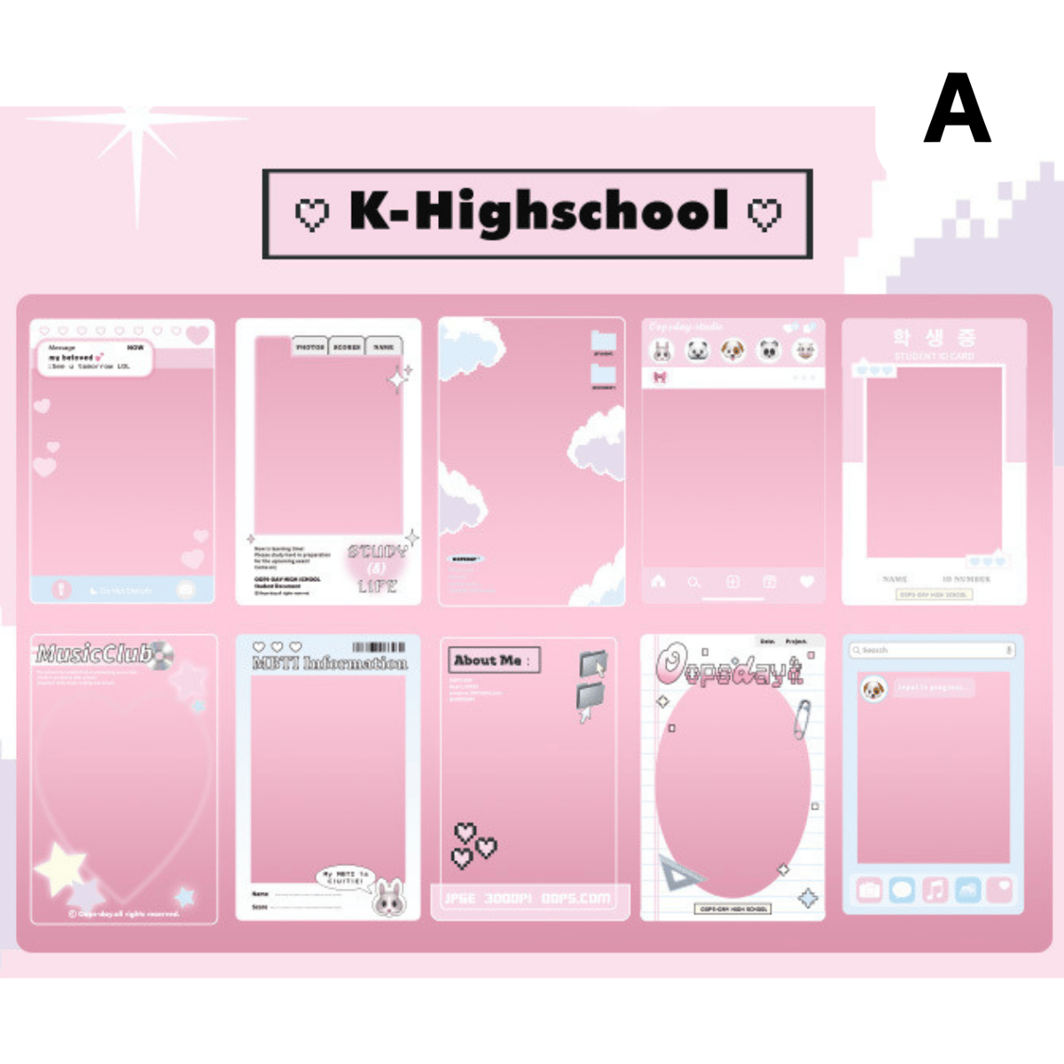 1周年フォトフレームトレカ7枚セット