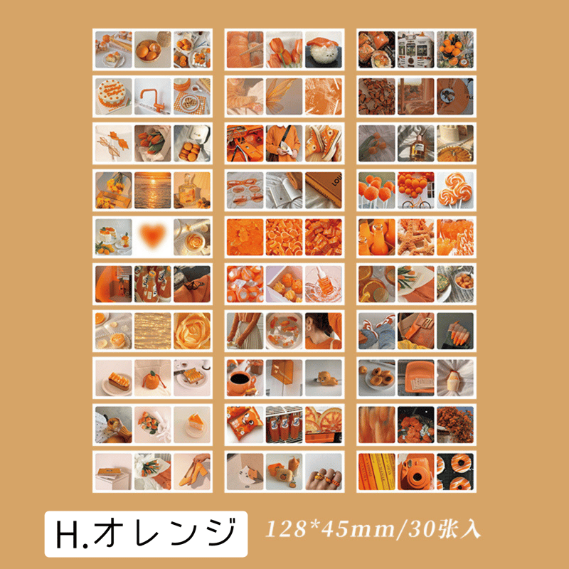 3カット ステッカーBOOK 【SS23】 | POPiN! ROOM 推し活雑貨