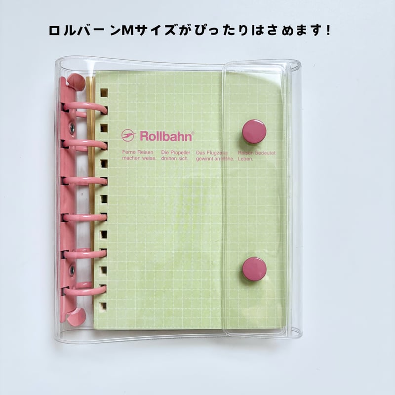 M6サイズ 6つ穴（A7） クリアボタンバインダー 【BD24】 | POPPiN! ROOM