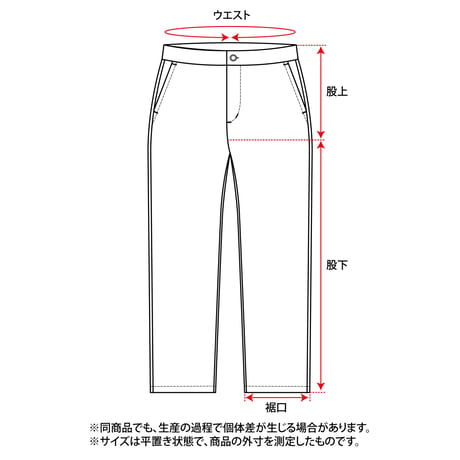 SWEAT-PANTS グレー