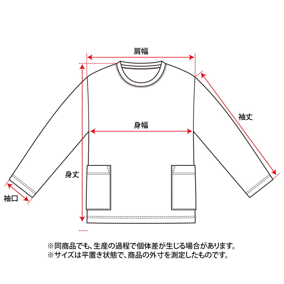 6518b92ee533d00a0ff91c08