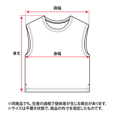 DROP-VEST グレー
