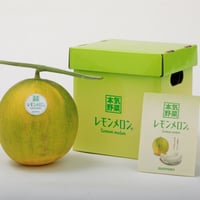 レモンメロン(3L)