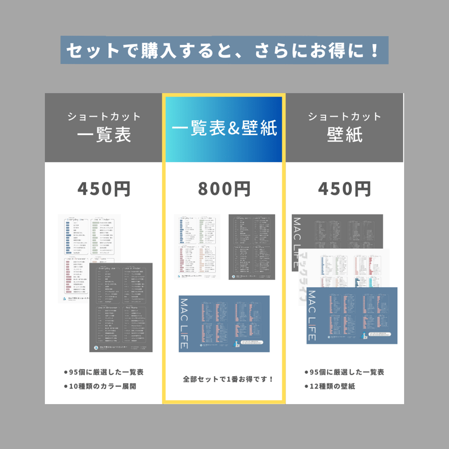644fd678ce75b20036516755