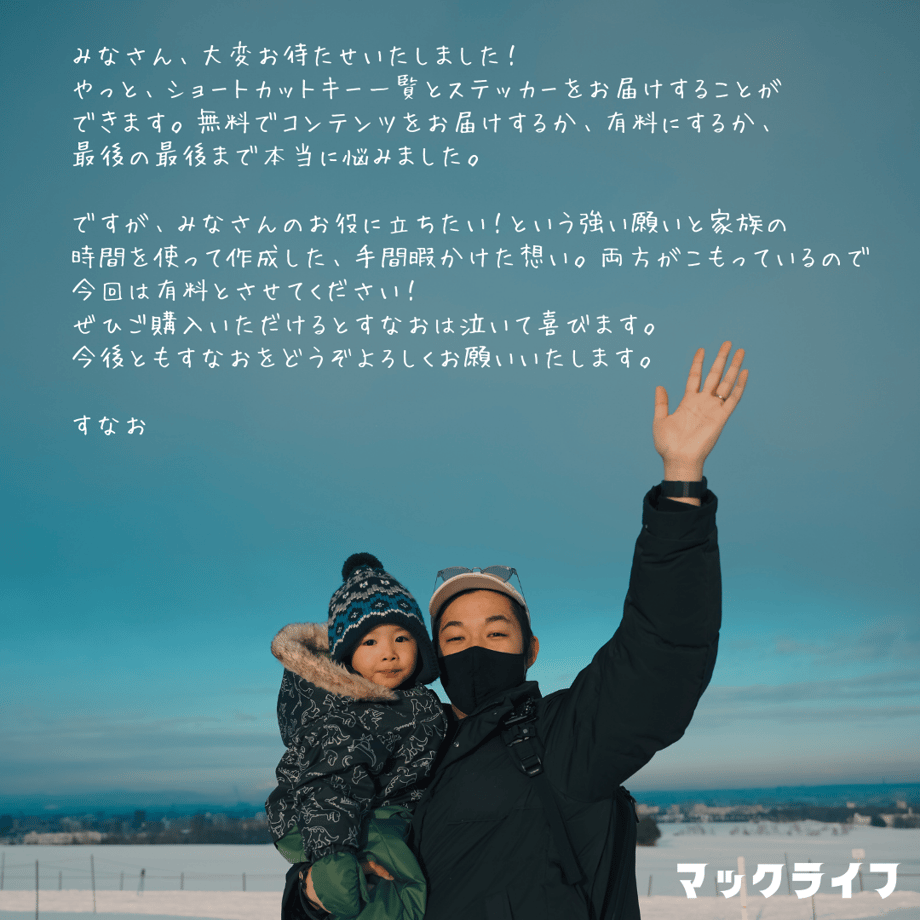 644fd678ce75b20036516755