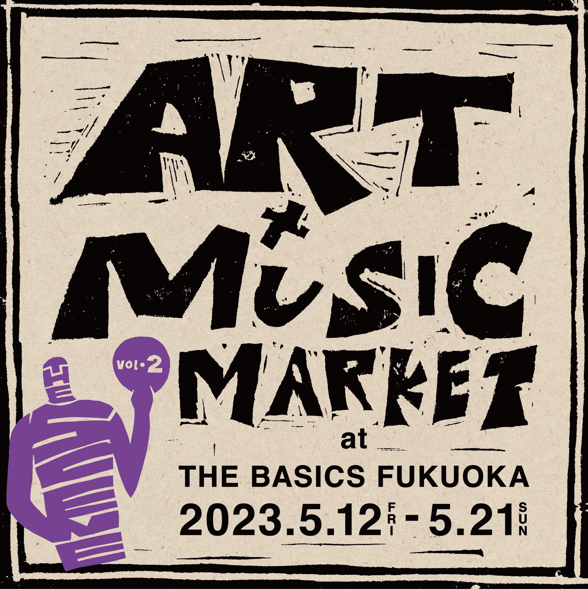 THE SCENE vol.2「Art x Music Market」Store