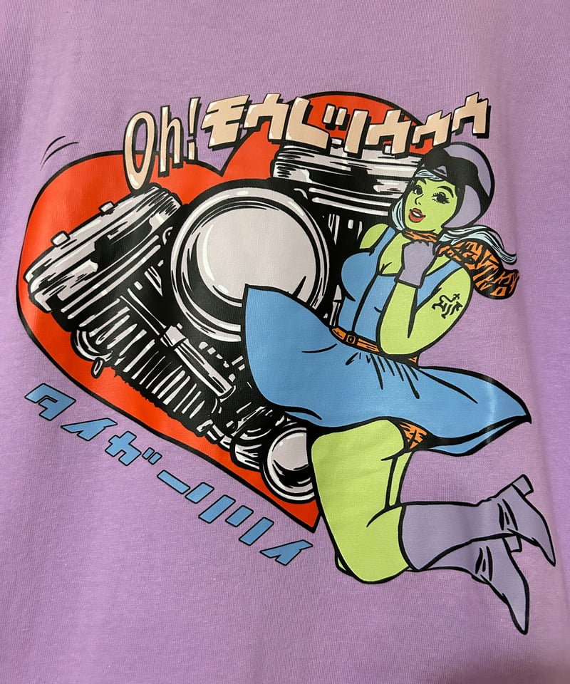 胸きゅーんTシャツ(ライトパープルゾンビちゃんVer) | TIGER LILY