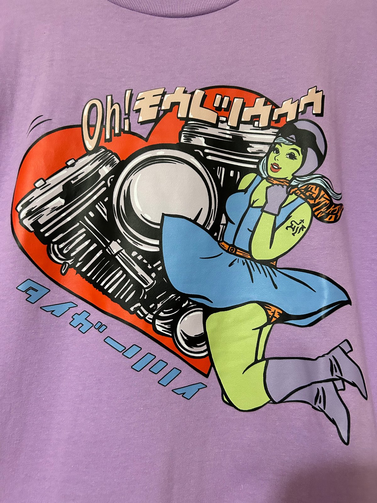 fit=scale-down,w=1200