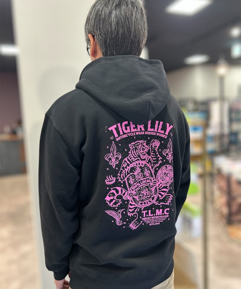 うる虎はっぴぃ裏起毛パーカー | TIGER LILY