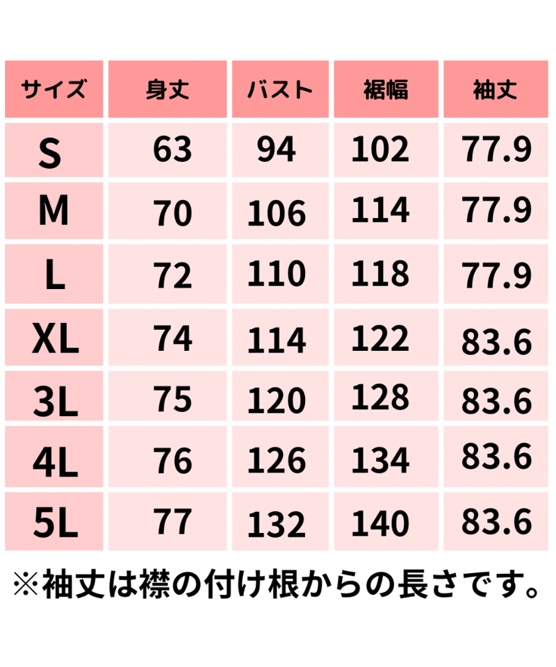 TIGERLILYレギオンジャケット(カーキ) | TIGER LILY