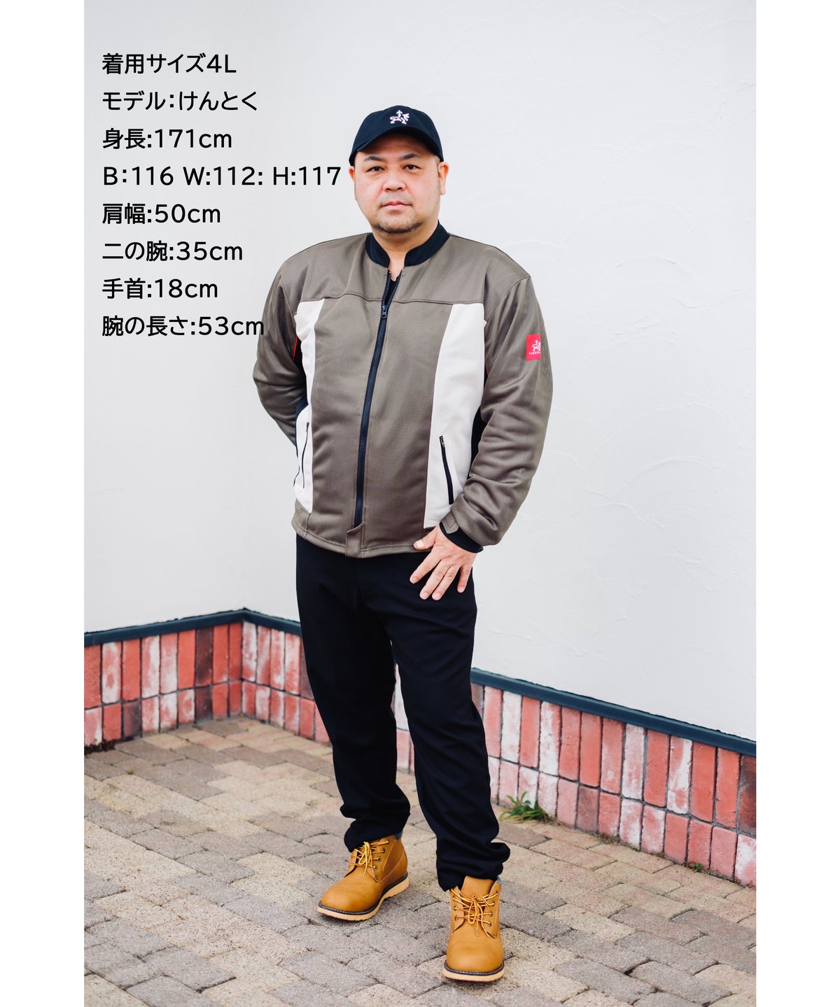 HaversackATTIRE サマージャケット ARCADE サマージャケット メンズ 綿麻 ストレッチ テーラード