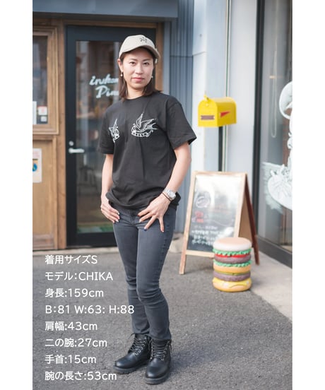 じゃじゃ虎Ｔシャツ(アイボリー×レッド)