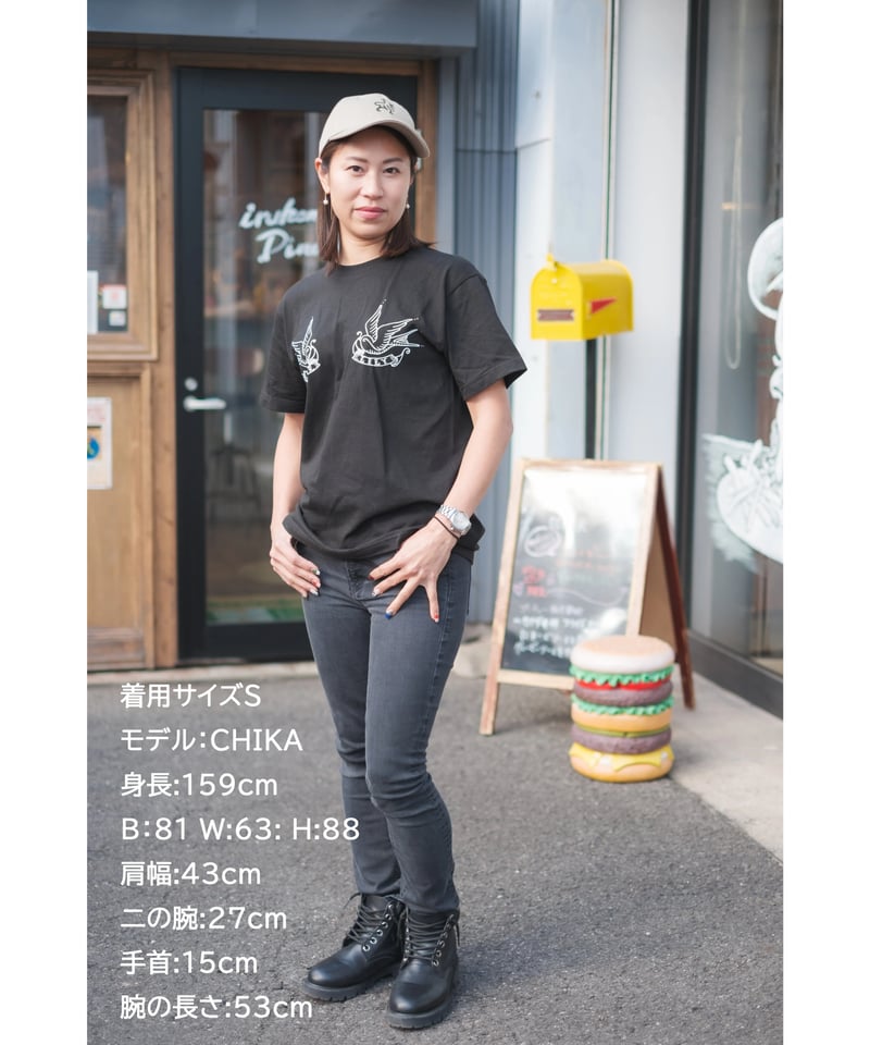 じゃじゃ虎Tシャツ(アイボリー×レッド) | TIGER LILY