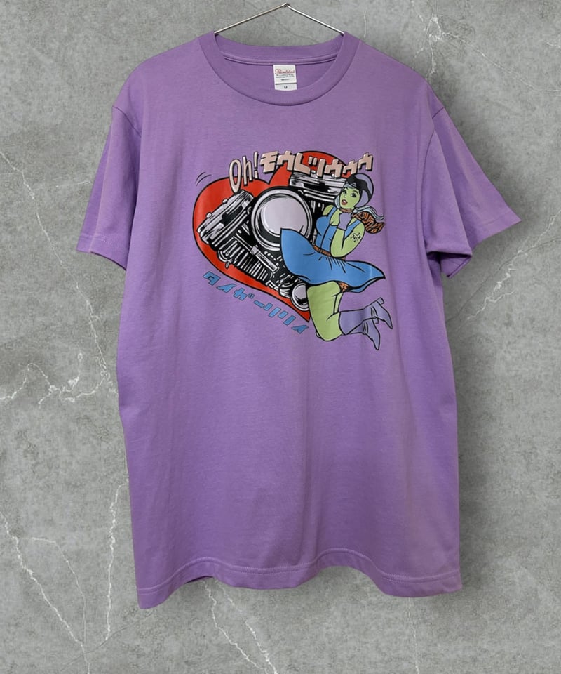 胸きゅーんTシャツ(ライトパープルゾンビちゃんVer) | TIGER LILY