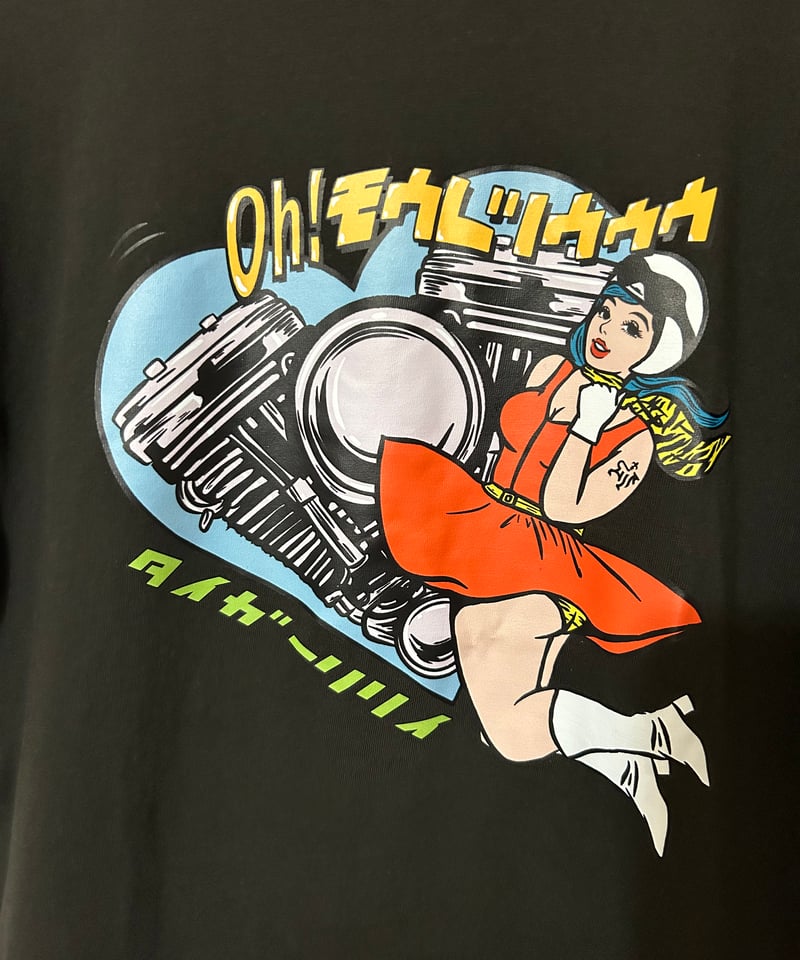 胸きゅーんTシャツ(スモークブラック通常Ver) | TIGER LILY