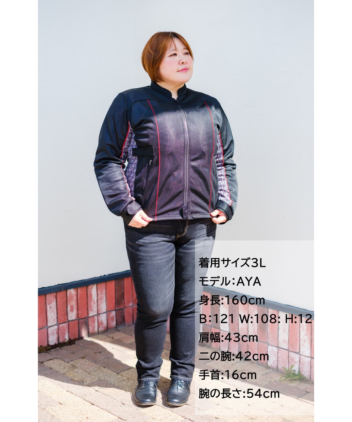 美品❣️前たてフリルが素敵❤️サマージャケット きらり✨サマージャケット(モノグラムブラック) | TIGER LILY