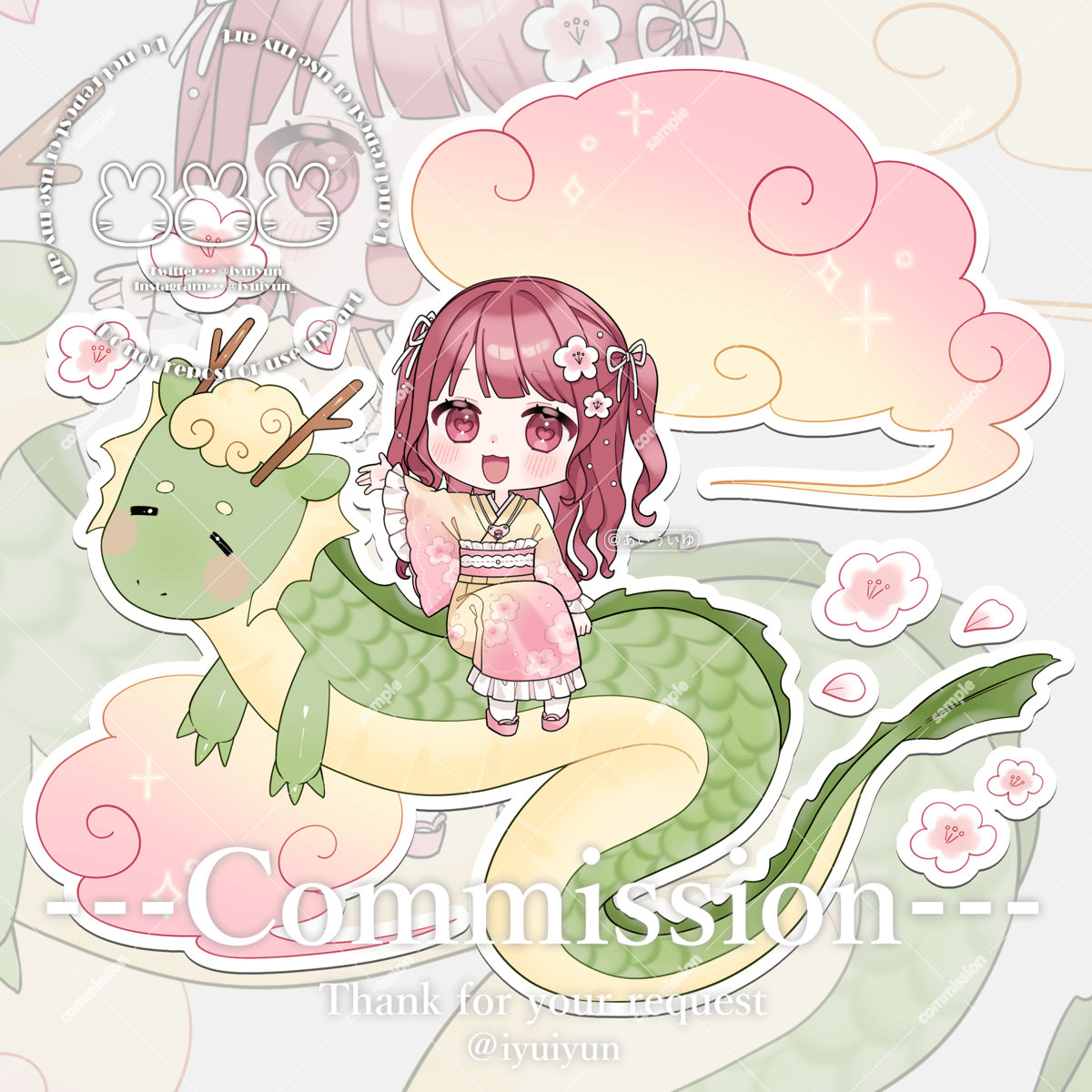 麗イラストご依頼 デフォルメ(SD)イラスト】ご依頼 | aiuiyu│ Official Web STORE