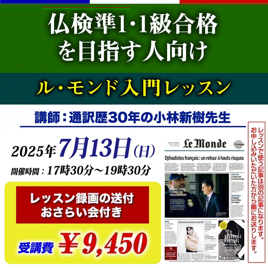 681ee8df0e072977265ab7d8