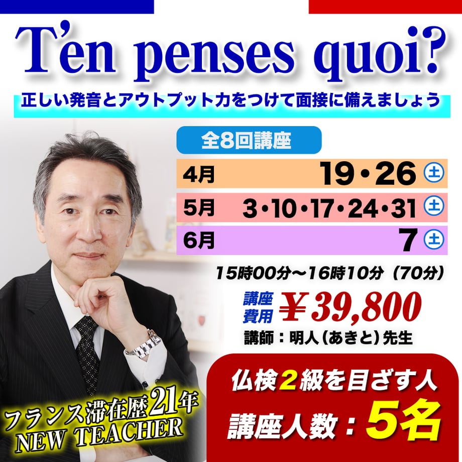 67c7de21691ebd2eaa37933b