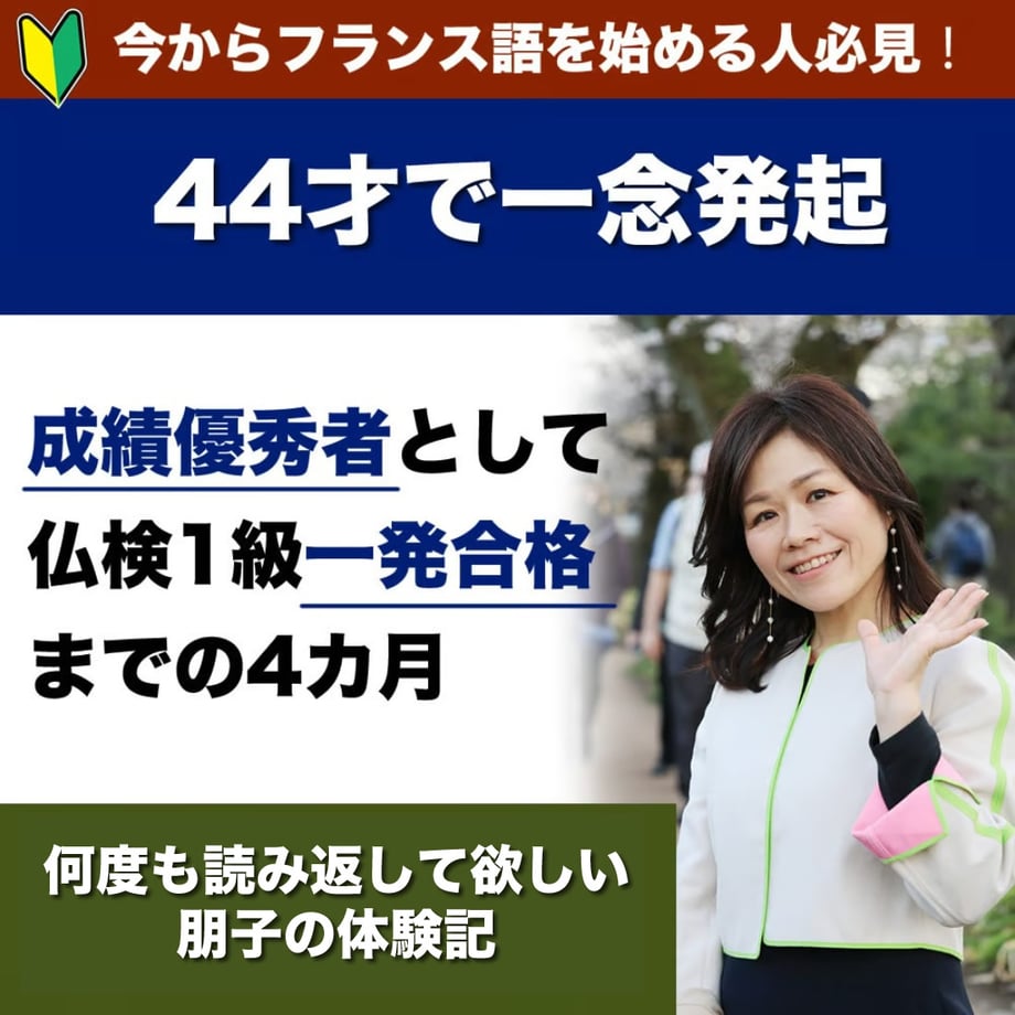 6447510480c8d800298d6002