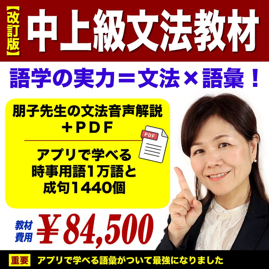 67b68fb0be2d12025c485ac4
