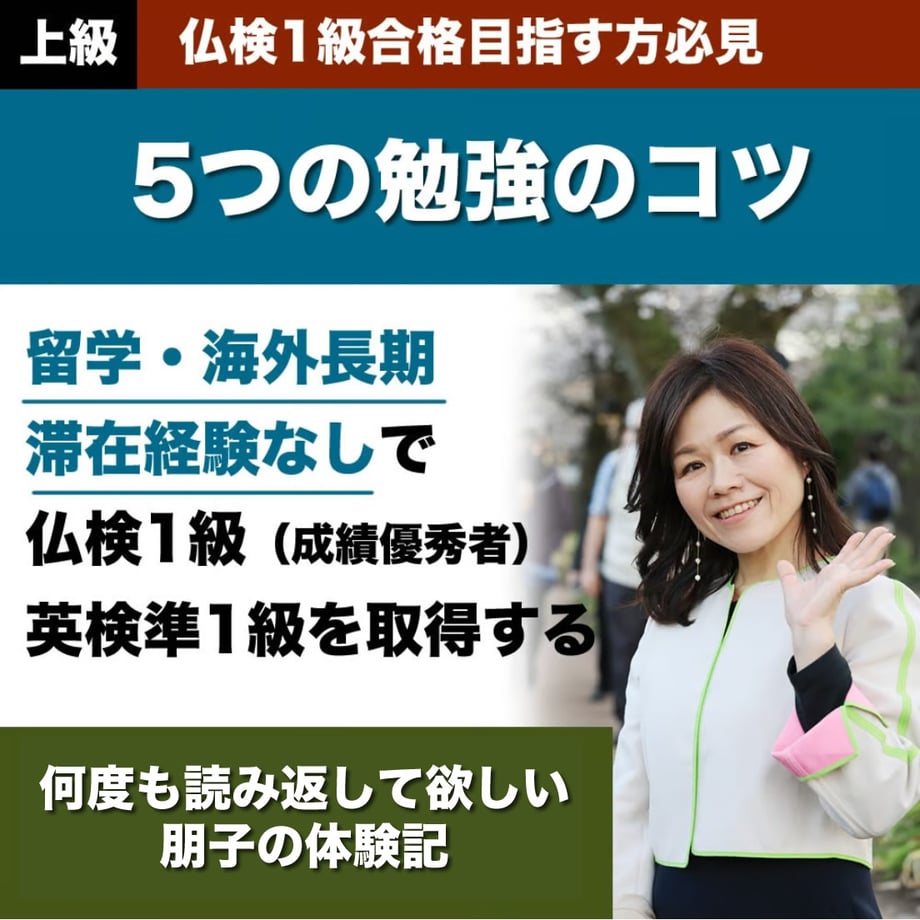644750c780c8d800298d5fe1