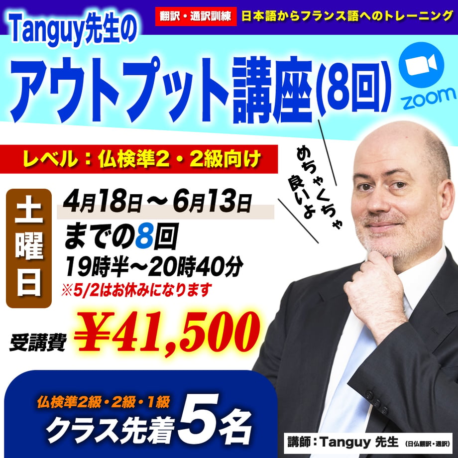 69993086275383b69a85343b