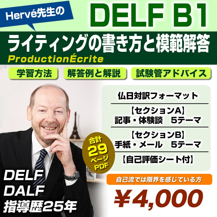 6a191fde5973983dff2d8d90
