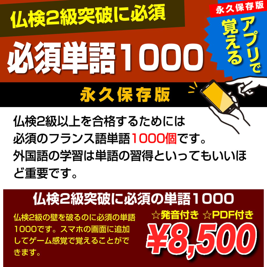 6721d573e2953503d399a6e4