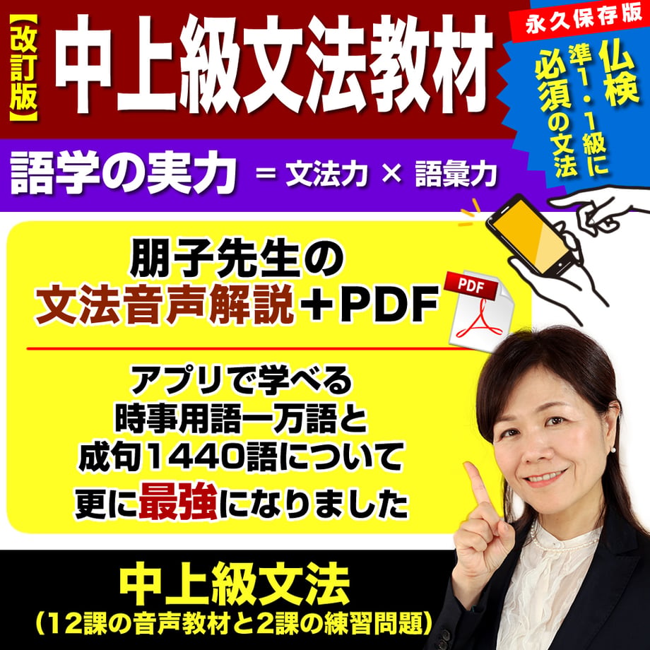 67b68fb0be2d12025c485ac4