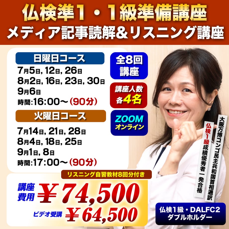 69fec461d50198d8b92f3449