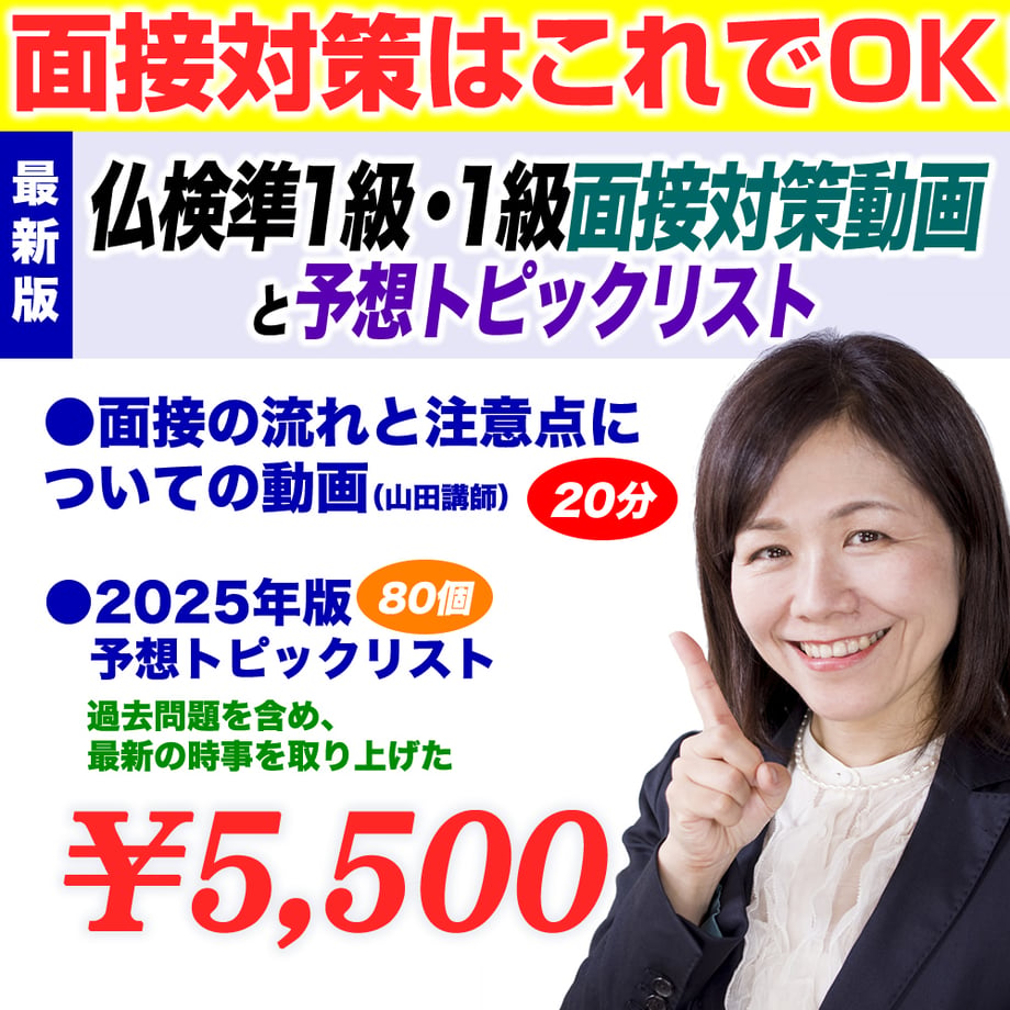 648da727edfc4e0046176f0f
