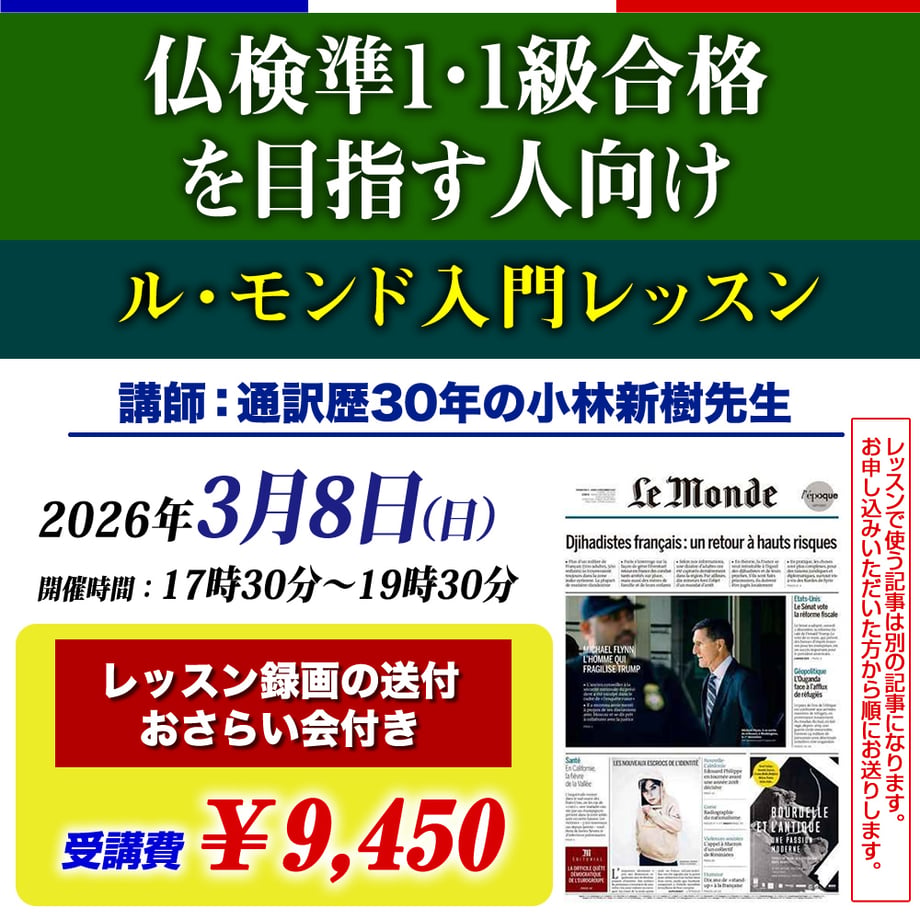 6940e756a06e09385d453b2d
