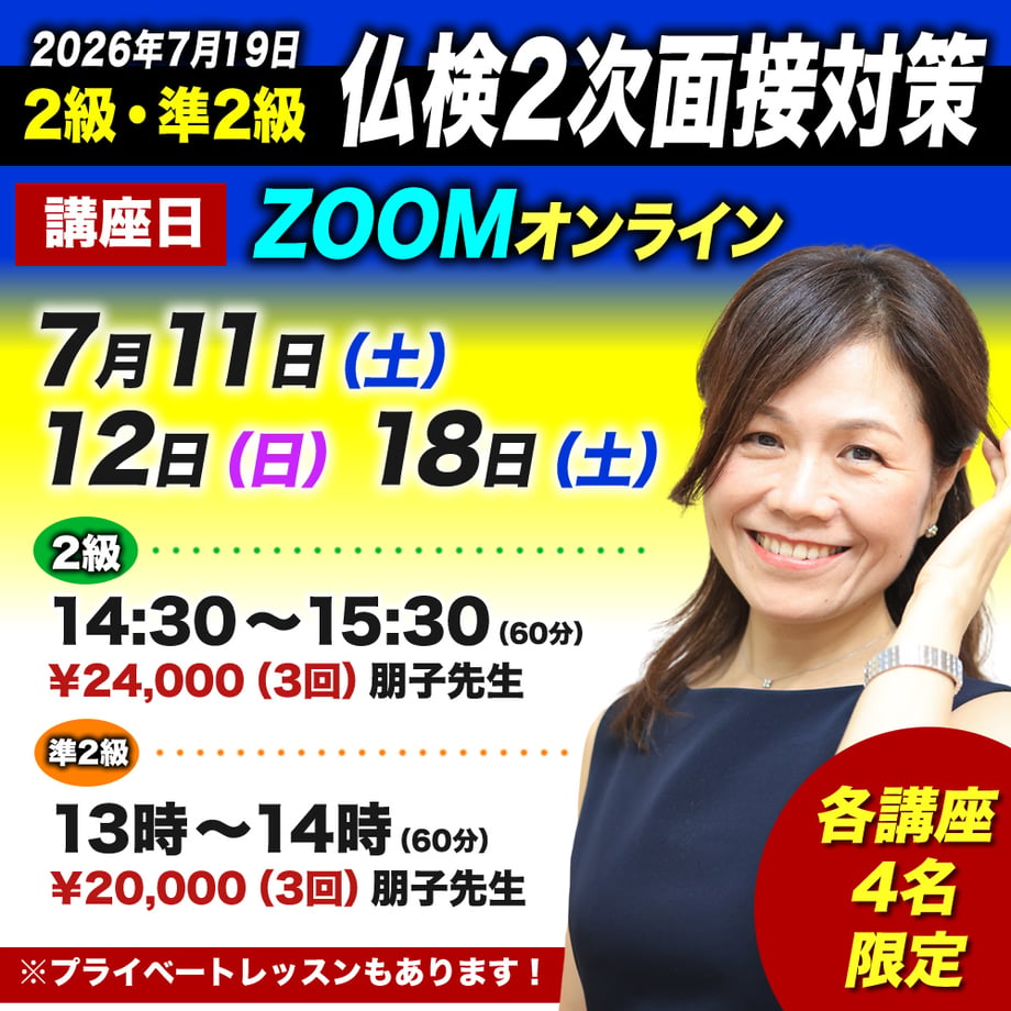 69fe90b39a02850f52f11097