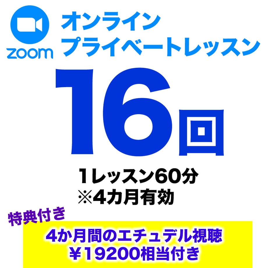 6451c9d7ff9a5300ba2cbb37