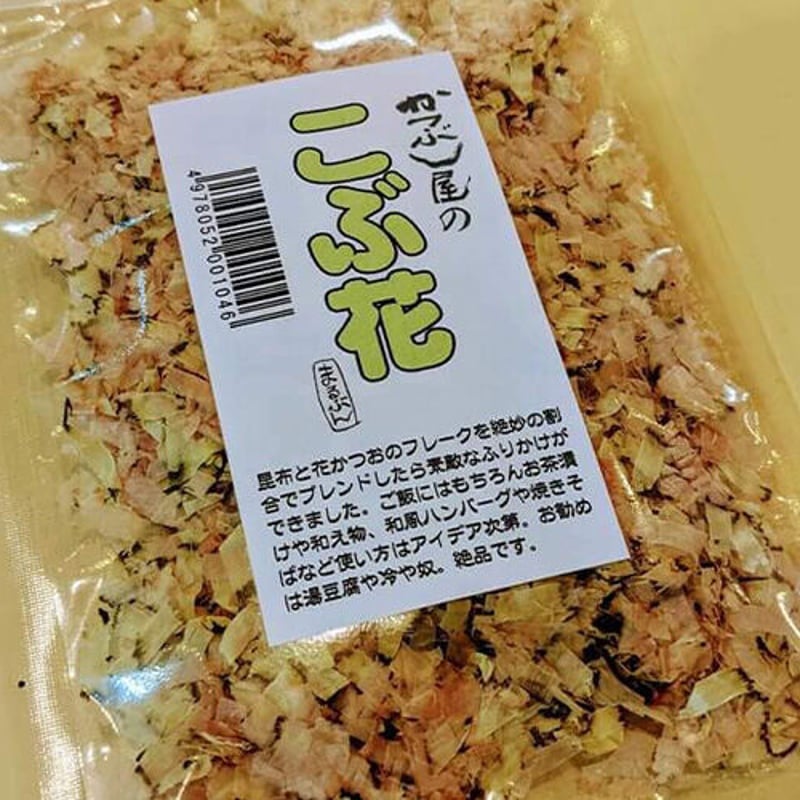 ご贈答「七福天神」[GF0001] | かつぶし屋のまるぶん Katsuox