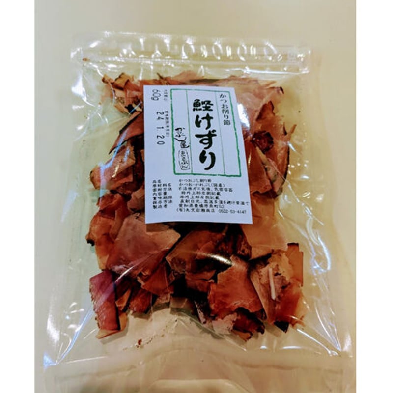 かつお削り[K1] | かつぶし屋のまるぶん Katsuox