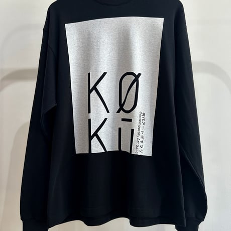 林美木子✖️Cartier菊置上 蛤香合 2025年最新】菊置上香合の人気アイテム - メルカリ