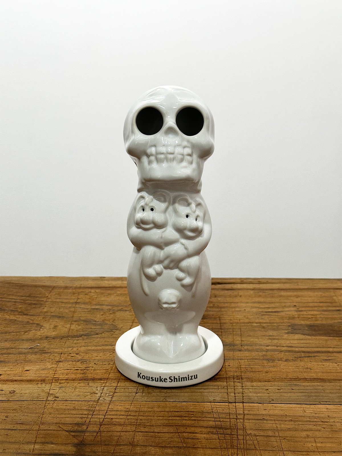 emeth × KOUSUKE SHIMIZU 