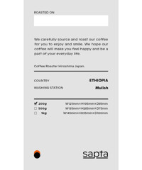 ETHIOPIA｜Mulish｜Light Roast｜200g