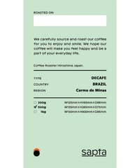 【DECAF】BRAZIL｜Carmo de Minas｜Dark Roast｜500g