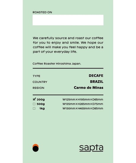 【DECAF】BRAZIL｜Carmo de Minas｜Dark Roast｜200g
