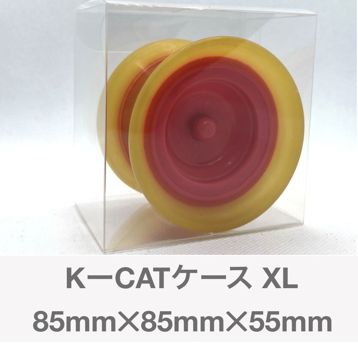 ヨーヨー　まとめ売り　ケース付き fit=scale-down,w=1200